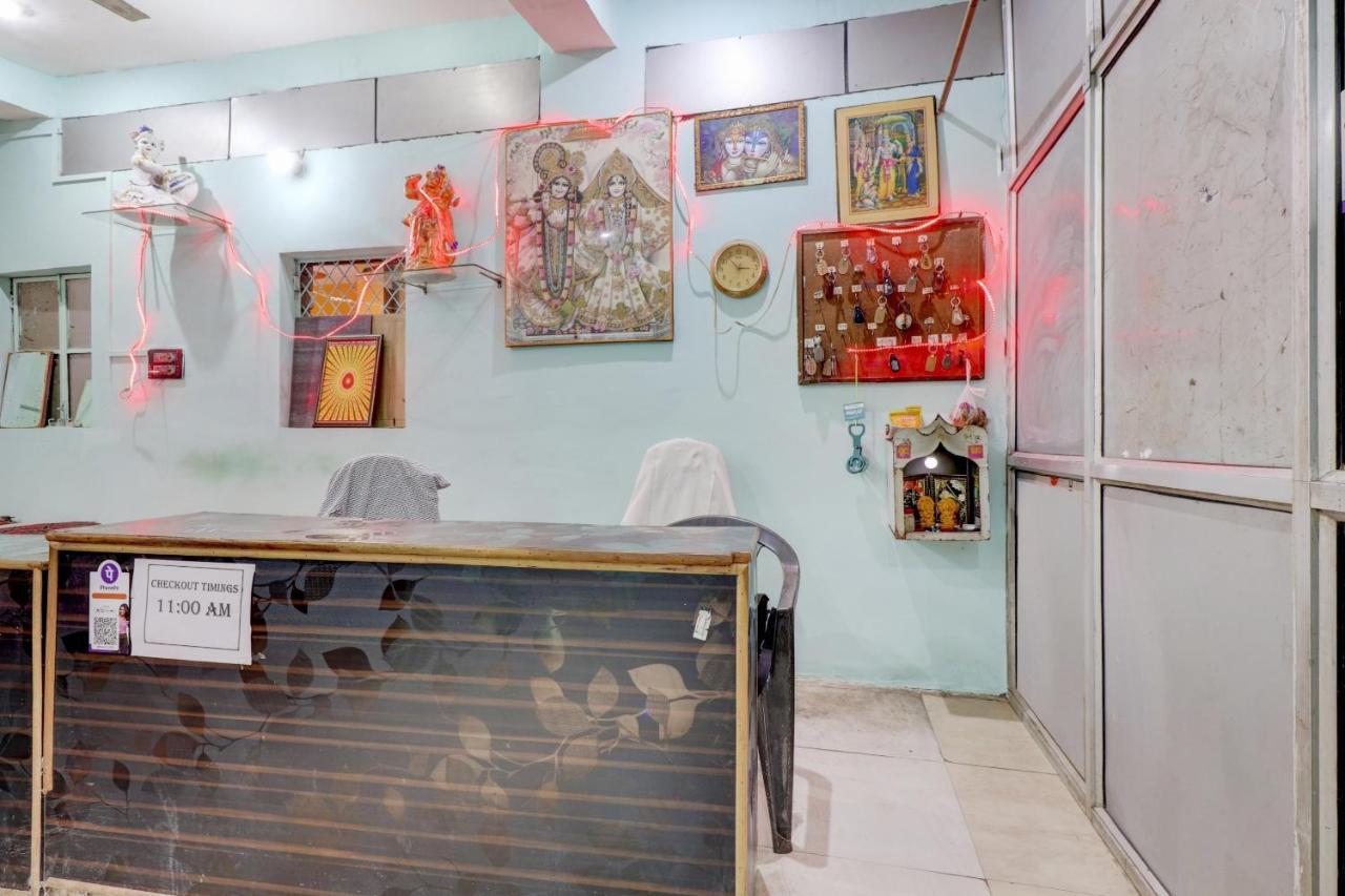 Hotel O Shree Radha Guest House Jhānsi Extérieur photo