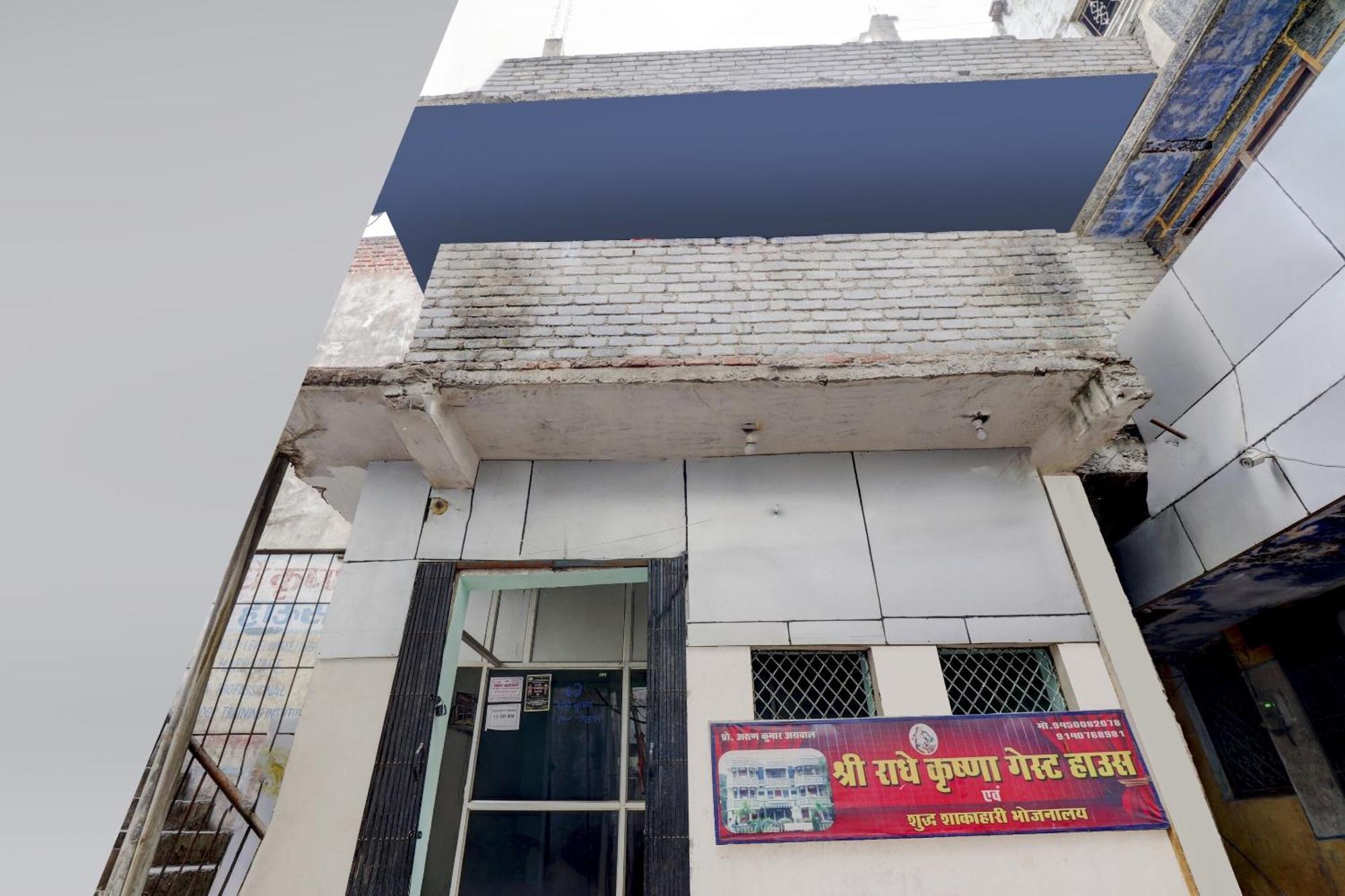 Hotel O Shree Radha Guest House Jhānsi Extérieur photo